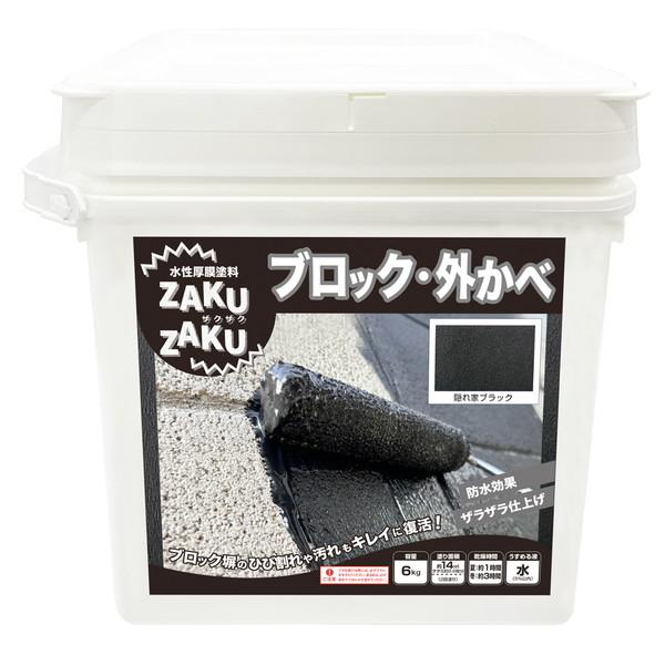 ニッペホームオンライン ニッペ ZAKUZAKU 6kg 隠れ家ブラック : XPRICE
