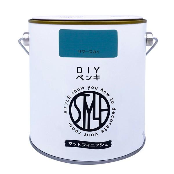 他サイト： ニッペ STYLE DIYペンキマットフィニッシュ サマースカイ 1kgの商品画像