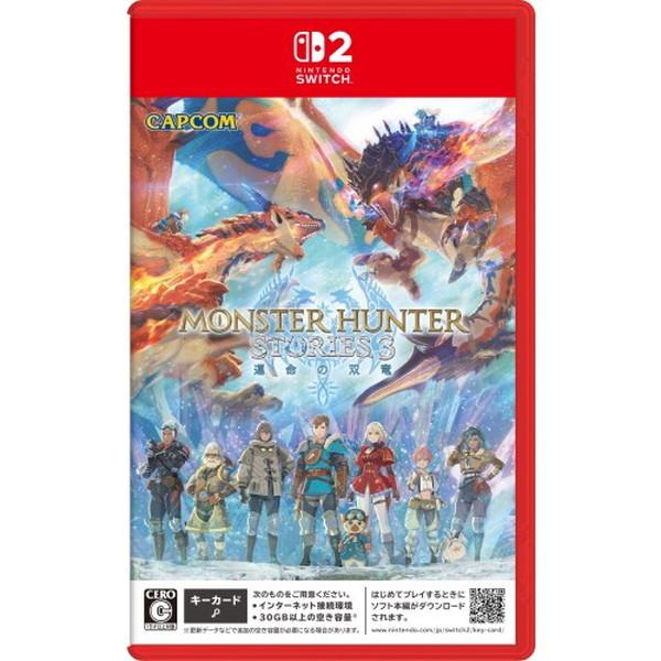 カプコン（CAPCOM） モンスターハンターストーリーズ3 〜運命の双竜
