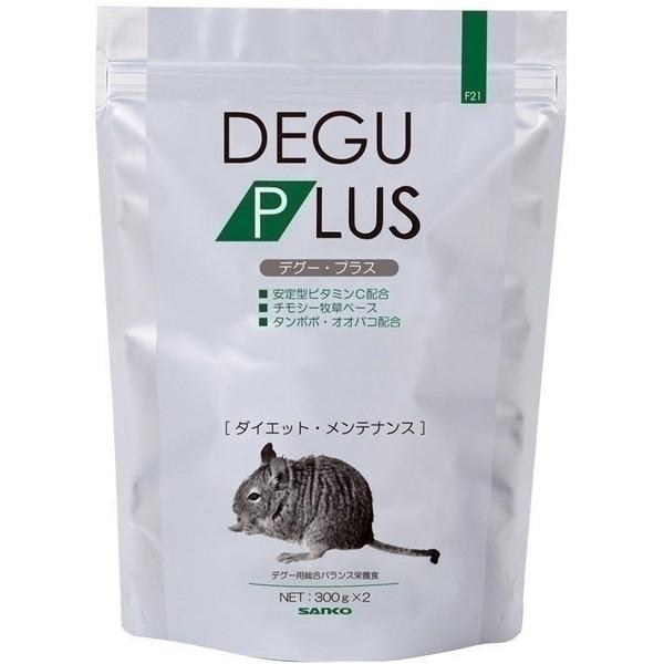 OW OW fO[ vX 300g×2 t[h