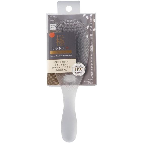 MARNA K744CL クリア 極 しゃもじ プレミアム 小