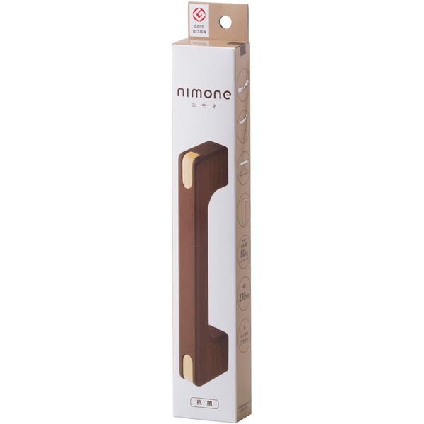 他サイト： マツ六 7054002 nimone ベイクドブラウンNM-230B 230MM ECLE 手すりの商品画像