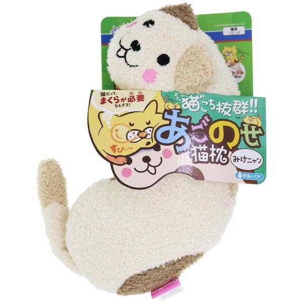 �h�M�[�}�� �����̂��L�� �݂��j����