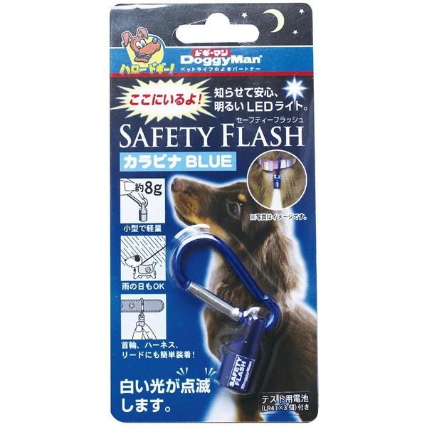 hM[} Z[teB[tbV Jri u[