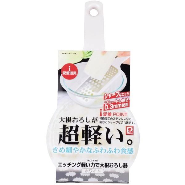 p[ C-8397  Gb`Oy͂ő卪낵 zCg