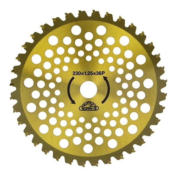 寿々 Sinotruk HOWO High Quality Hot Sell Heavy Truck Part