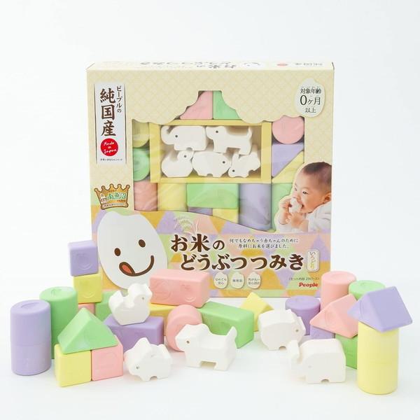 ピープル お米のつみき (知育玩具) 価格比較 - 価格.com