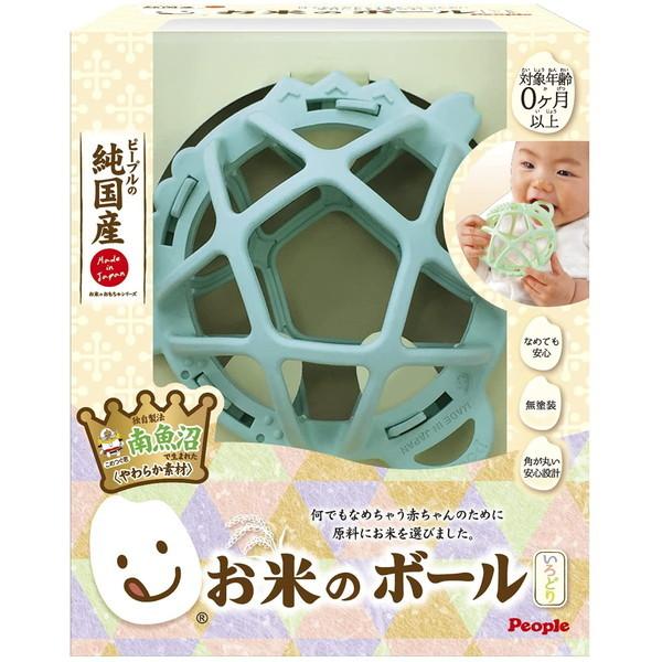 People KM030 Ẵ{[(ǂ)