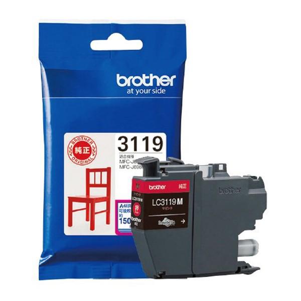 ブラザー工業 Brother LC3119M マゼンダ インクカートリッジ(大容量