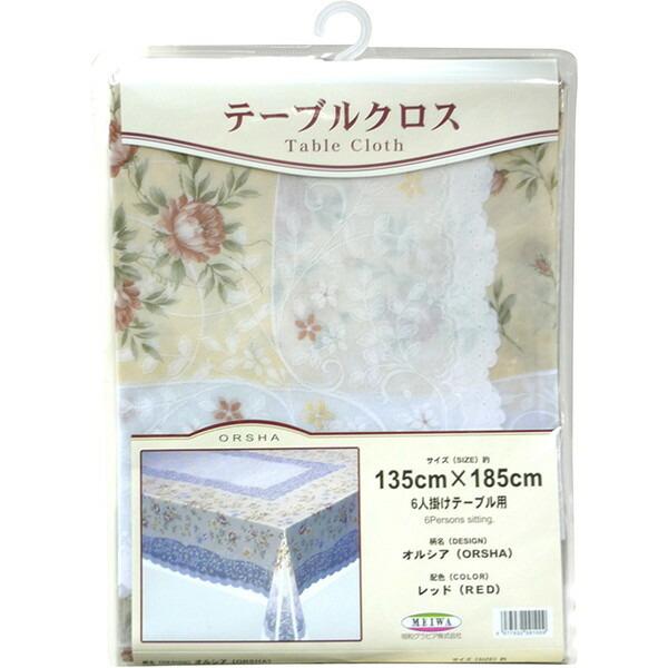 aOrA 5233bd-865087 IVA e[uNX MGvg[XV[Y 135cm×185cm bh