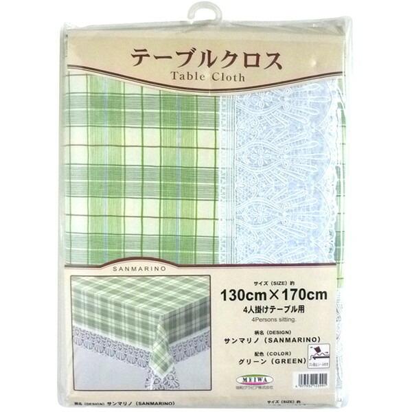 aOrA 5221bd-865075 T}m e[uNX GNV[hV[Y 130cm×170cm O[