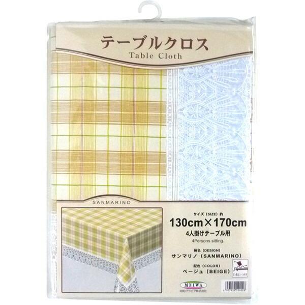 aOrA 5220bd-865074 T}m e[uNX GNV[hV[Y 130cm×170cm x[W