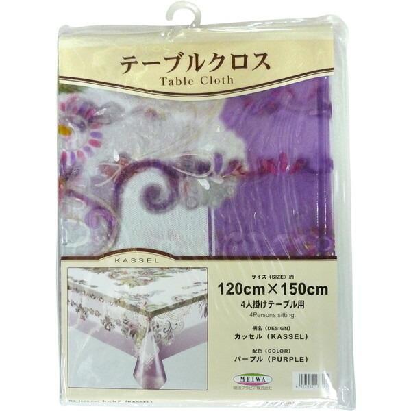 aOrA 5235bd-865089 JbZ e[uNX v[XV[Y 120cm×150cm p[v