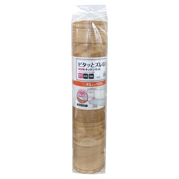 aOrA SEKM-4020 s^bƃYȂLb`}bg 45×120cm