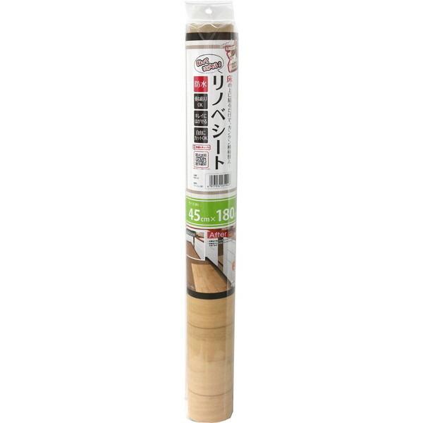 aOrA REN-13 mxV[g x[W 45cm×180cm