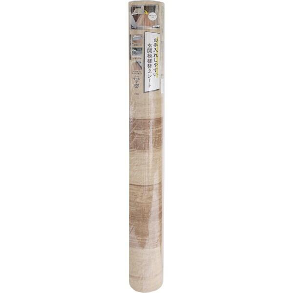 aOrA GRS-03L ֖͗lւV[g x[W