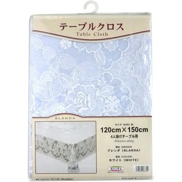 aOrA 5252bd-865106 u_ }Cp[[Xe[uNX {hV[Y 120cm×150cm zCg