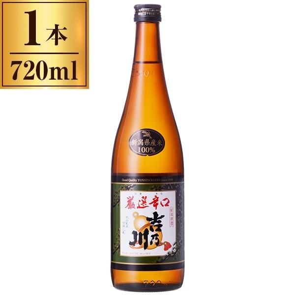 お酒まとめ売り 500ml×33本 吟醸酒 吉祥瑞鷹 300ml 12本 1ケース 瑞鷹 日本酒 お酒 : 逸酒創