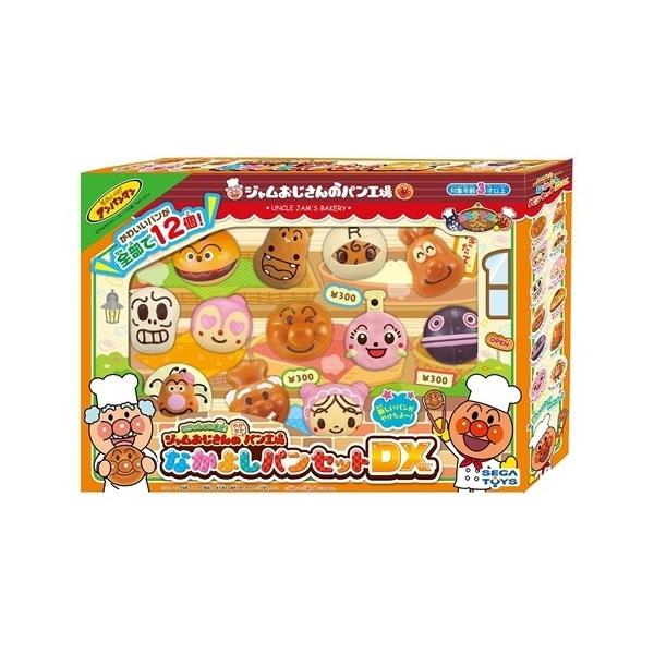 セガトイズ アンパンマン いらっしゃいませ ジャムおじさんのやきたてパン工場 なかよしパンセットdx ままごと 価格比較 価格 Com