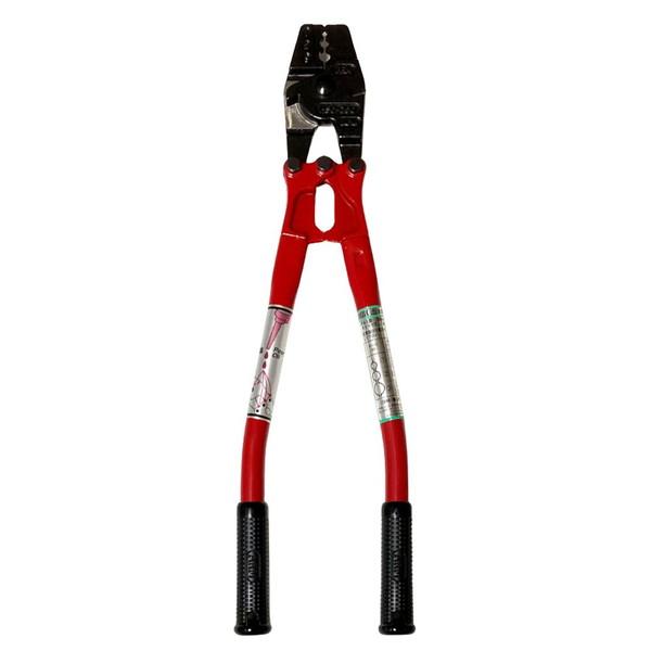 アーム産業 アーム アームスエージャー 350mm HSC-350 : XPRICE Yahoo 