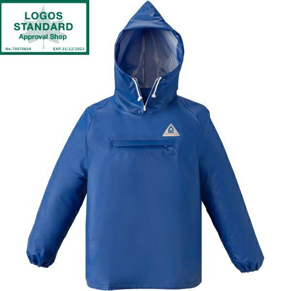 他サイト： LOGOS レインアタッカー ヤッケブルーL No.12535002の商品画像