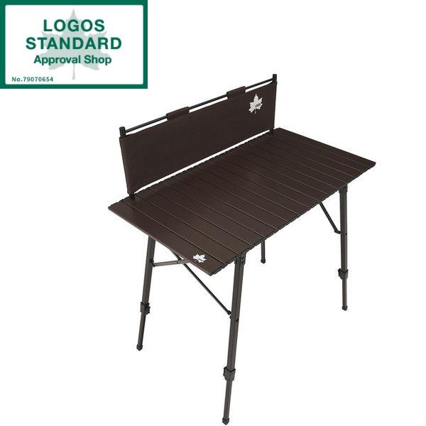 LOGOS（ロゴス） テーブル 丸洗いアジャスタキッチンテーブル No