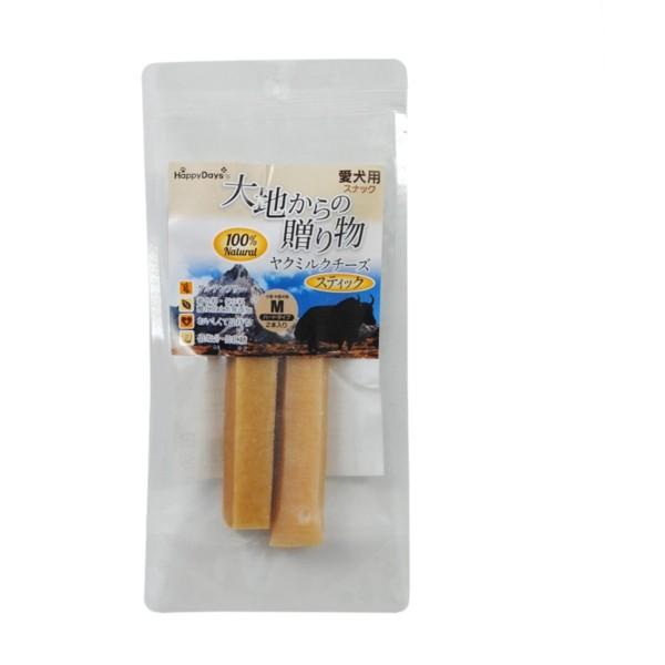 HappyDays 大地からの贈り物 ヤクミルクチーズ スティック ( 入)