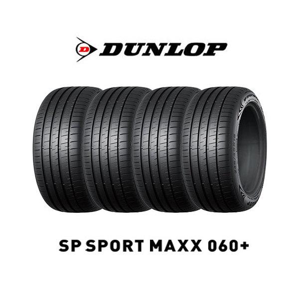 DUNLOP 4本セット 225/55R18 102Y XL タイヤ サマータイヤ DUNLOP 4本セット 225/55R18 102Y XL タイヤ サマータイヤ