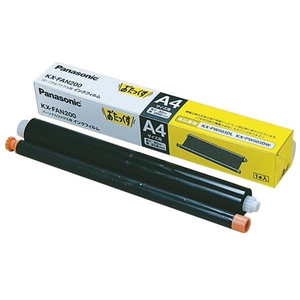 PANASONIC KX-FAN200 黒 おたっくす 普通紙FAX用インクリボン (1本入) 30m :4984824639058:XPRICE Yahoo!店 - 通販 - Yahoo!ショッピング PANASONIC KX-FAN200 黒 おたっくす 普通紙FAX用インクリボン (1本入) 30m :4984824639058:XPRICE Yahoo!店 - 通販 - Yahoo!ショッピング