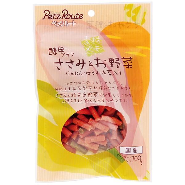 他サイト： ペッツルート 素材メモ ささみとお野菜 100gの商品画像