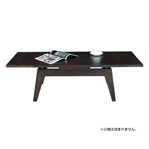 【送料込み】東谷 コパン 伸長式テーブル ブラウン CPN-107BR 東谷 CPN-107BR ブラウン Copan(コパン) エクステンションテーブルS