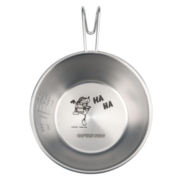 CAPTAIN STAG MA-2101 ディズニー シェラスタッキングカップ320ml(ギャロッピン・ガウチョ)