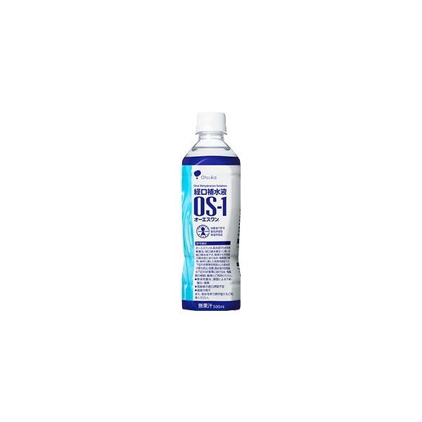 ː I[GX(OS-1) 500ml