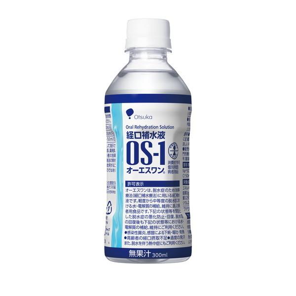 ː I[GX(OS-1) 300ml
