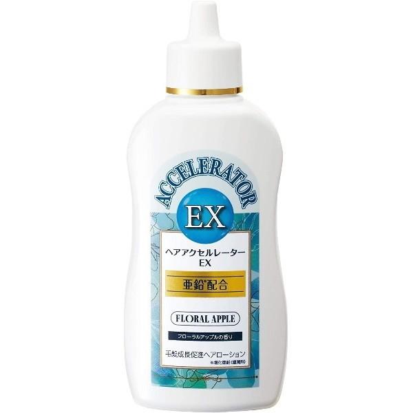 加美乃素本舗 ヘアアクセルレーター EX フローラルアップル 150ml×2本