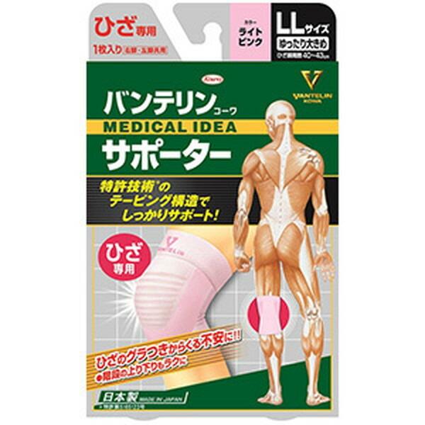 さおぴー様・専用 竿キャッチダブルピンチ2P GY×BL | 【公式】≪大量注文