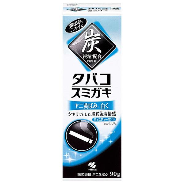 ѐ ^oRX~KL CeB[~g 90g