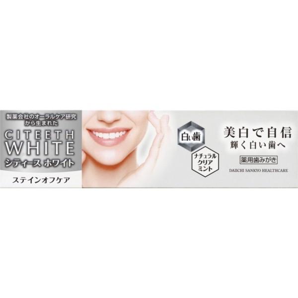 OwXPA VeB[XzCg XeCItPA 110g