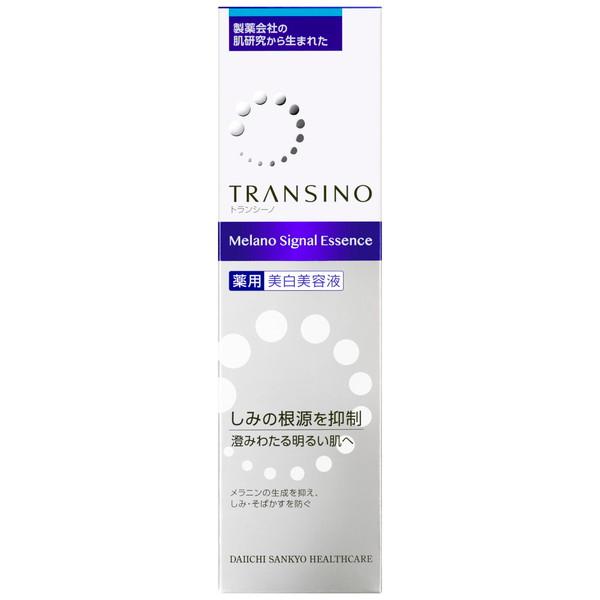第一三共ヘルスケア トランシーノ 薬用メラノシグナルエッセンス 30g