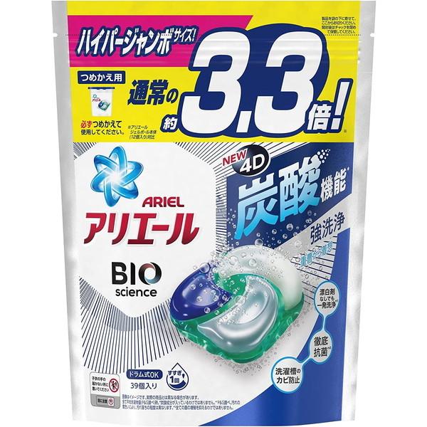 PG アリエール バイオサイエンス ジェルボール 4D つめかえ用 ハイパージャンボサイズ 39個入り :4987176062765:XPRICE Yahoo!店 - 通販 - Yahoo!ショッピング PG アリエール バイオサイエンス ジェルボール 4D つめかえ用 ハイパージャンボサイズ 39個入り :4987176062765:XPRICE Yahoo!店 - 通販 - Yahoo!ショッピング