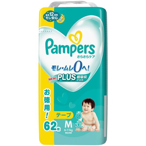 P&G パンパース さらさらケア 6〜11kg テープ Mサイズ 62枚 : XPRICE