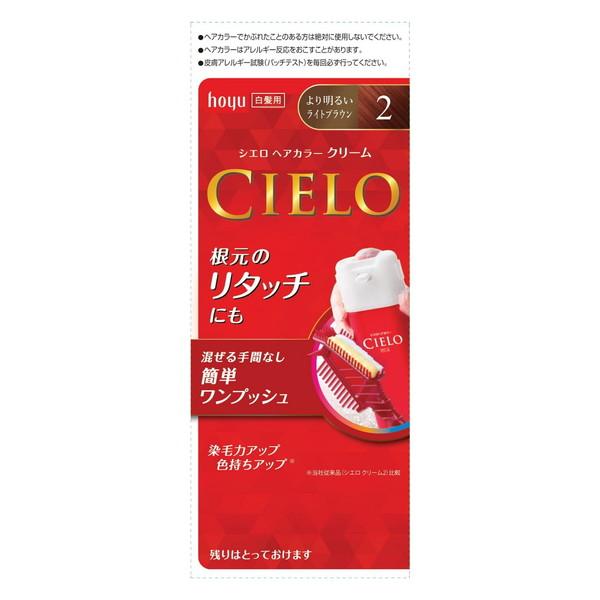 z[[ VG wAJ[ EX N[ 2 z[[ VG wAJ[EX N[ 2 (薾邢CguE) 40g+40g