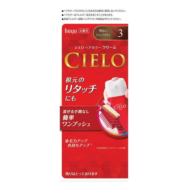 z[[ VG wAJ[ EX N[ 3 z[[ VG wAJ[EX N[ 3 (邢CguE) 40g+40g