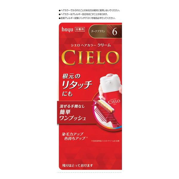 z[[ VG wAJ[ EX N[ 6 z[[ VG wAJ[EX N[ 6 (_[NuE) 40g+40g