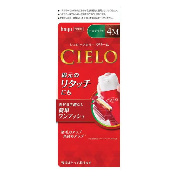 z[[ VG wAJ[ EX N[ 4M z[[ VG wAJ[EX N[ 4M (JuE) 40g+40g