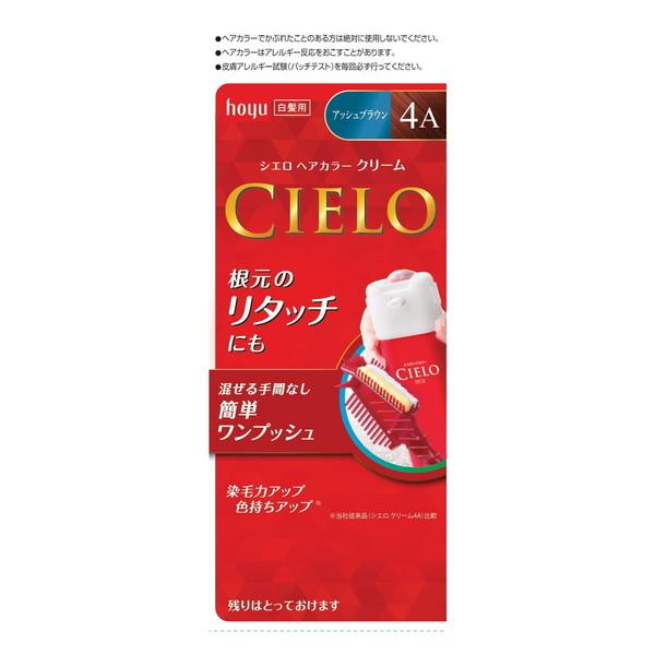 z[[ VG wAJ[ EX N[ 4A z[[ VG wAJ[EX N[ 4A (AbVuE) 40g+40g