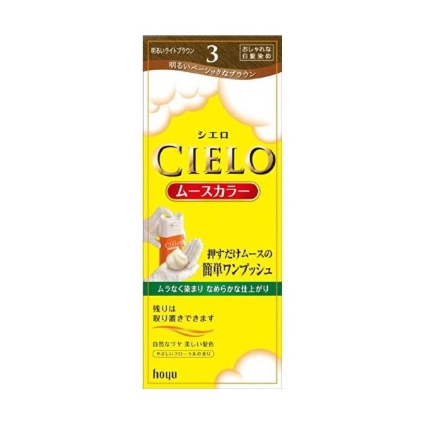 z[[ VG [XJ[ 3 z[[ VG [XJ[ 3 (邢CguE) 50g+50g