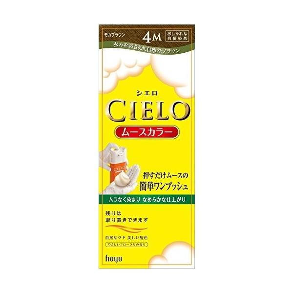 z[[ VG [XJ[ 4M z[[ VG [XJ[ 4M (JuE) 50g+50g