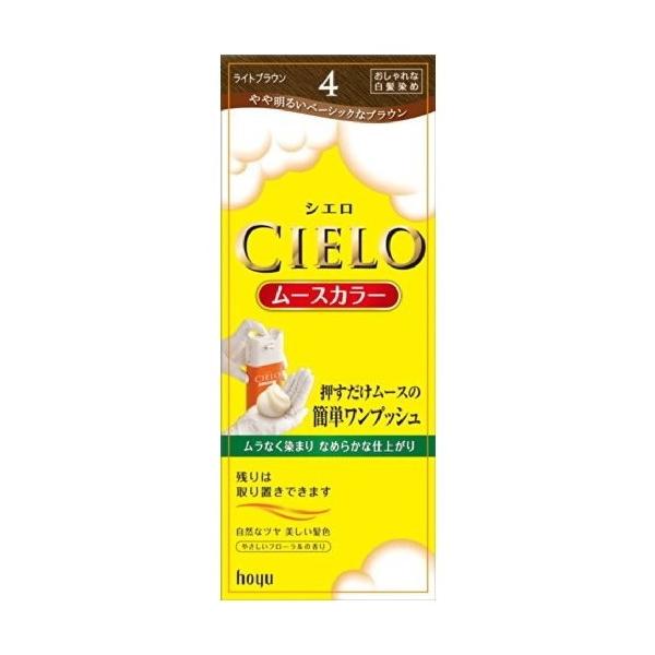 z[[ VG [XJ[ 4 z[[ VG [XJ[ 4 (CguE) 50g+50g