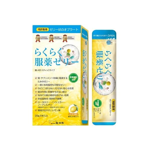 pU 炭炭[[ XebN^Cv 25g×6{